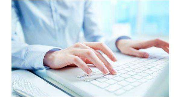 独家药品进医保！青岛逸飞智能监控设备有限公司药业-复方蚂蚁胶囊